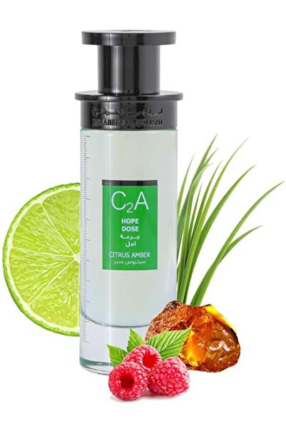 IBRAHIM ALQURASHI Ibrahim Al Qurashi Amal Basitrous Amber Dose for Unisex, 75.0 ml