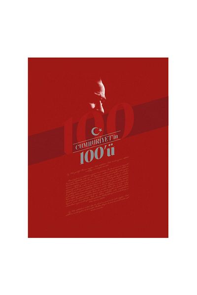 MATMEL Meteksan Republic Series A5 96 Sheets Ruled Notebook