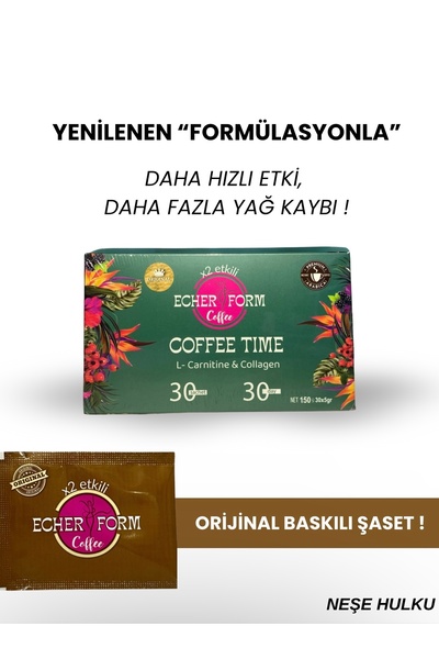 Echer Form Kahvesi “ Yenilenen Içerikl” Coffee! ( Orijinal Baskılı Şaset)