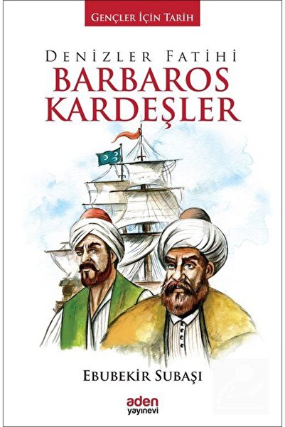 Aden Yayınevi التاريخ للمراهقين - أخو القراصنة المستكشفون البحرية (غلاف مقوى)
