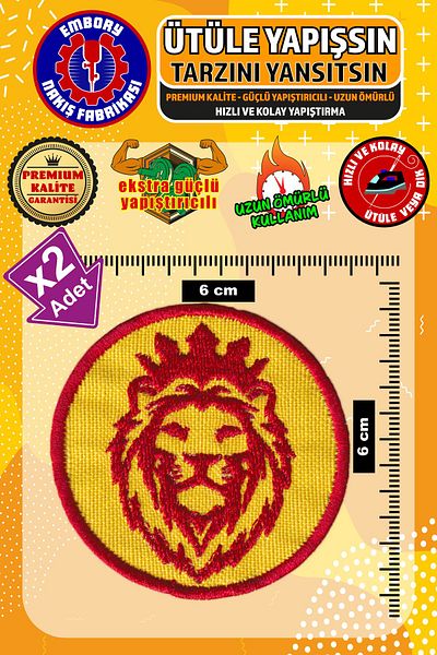 Embory Iron-On Coat of Arms Patch & (Gs Lion) Embroidery Woven Applique Patch 2 Pieces