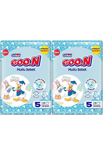 Goo.n Goon Happy Baby Diaper Size:5 (12-20kg) Junior 152 Pieces Economic Opportunity Pk