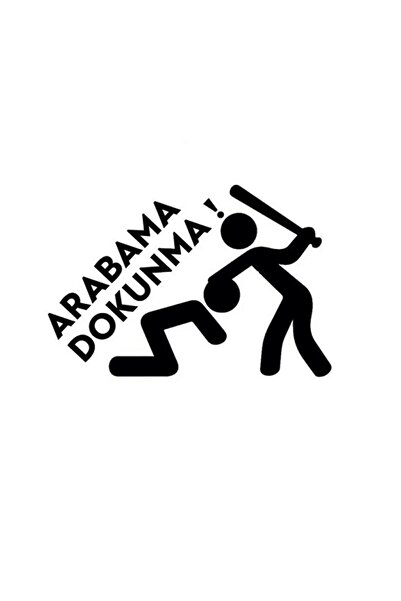 Redline Grafik لمس ملصق سيارتي