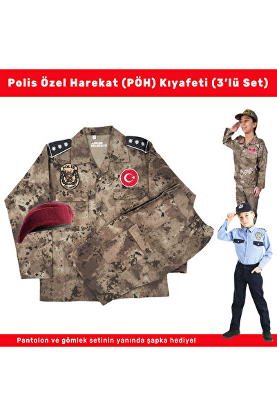 KORDAK Polis Özel Harekat Kamuflaj Çocuk Kıyafeti – PÖH Çocuk Üniforması - Bordo Bere Hediyeli