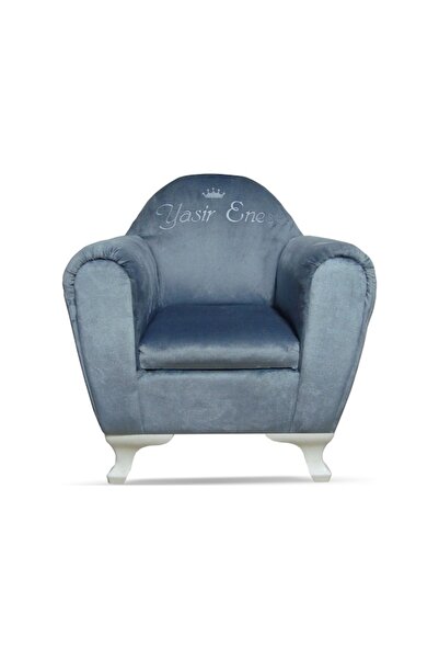 PRADO Teknor Çocuk Koltuğu İsme Özel Füme