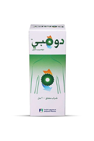 JAMJOOM PHARMA دومبي 1 ملغ معلق 200 مل