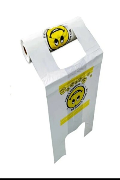 Ecoflex 1 adet küçükboy Gülenyüz Baskılı Poşet Market Manav fırın Hışır Atlet Poşet (23x45 CM)