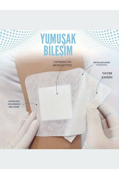 DS Sağlık غطاء جرح مرن غير منسوج معقم - 9 سم * 10 سم (25 قطعة)