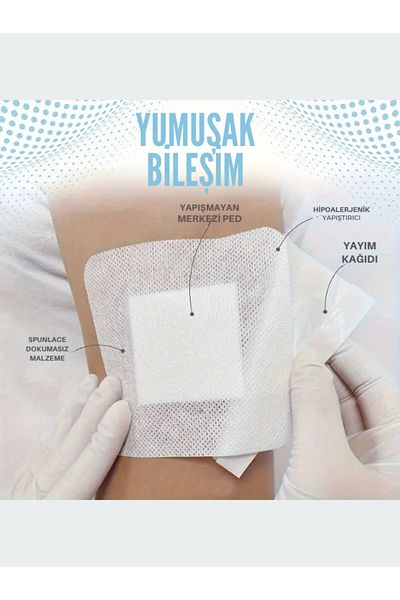 DS Sağlık غطاء جرح مرن غير منسوج معقم 9 سم * 15 سم - 10 قطع