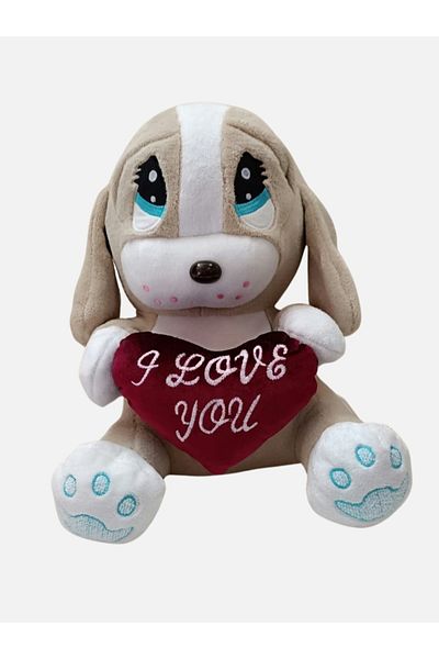 GRAN TOYS كلب حزين من القطيفة على شكل قلب - 40 سم