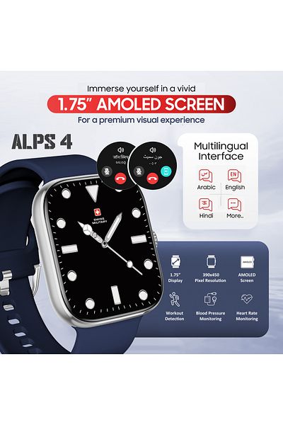 Swiss Military ALPS4 Smartwatch 1.75” AMOLED,BT Calling,Fitness Tracker, IP67, 7-Day Battery,iOS/Android Compatible