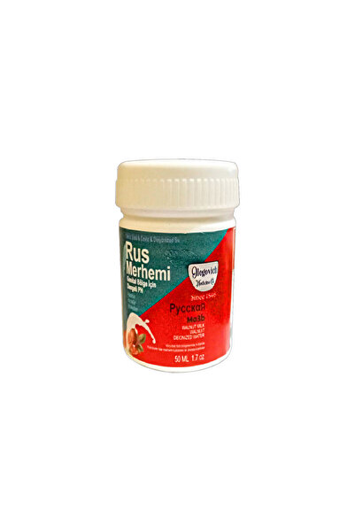 Generic Brand مرهم روسي كريم العناية لإزالة الشعر في المناطق الخاصة بنكهة حلي...