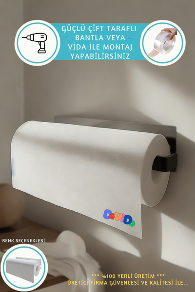 DeYiDo لاصق معدني حامل مناديل المناشف الورقية العملي لاصق الحديد شماعات منشفة...