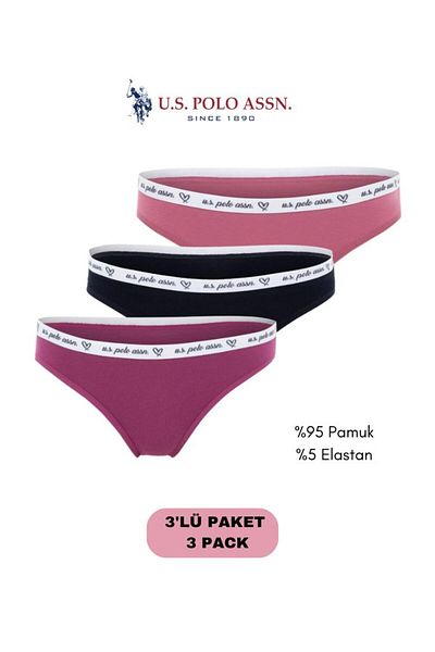 U.S. Polo Assn. Γυναικείο σετ slips 3 τμχ 95% βαμβάκι 5% ελαστάνη με άδεια USPA σε κουτί