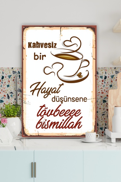 Tasarım Depom Πίνακας - Πολύχρωμο