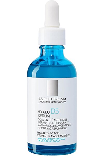 La Roche Posay سيروم هيالو بي 5 30 مل