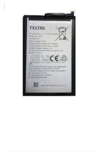 Genel Markalar Tecno Pova 4 Batarya Pil
