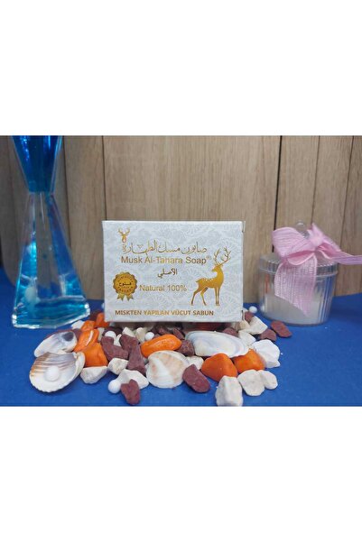 FATTOUH Taharet Purity Musk Soap