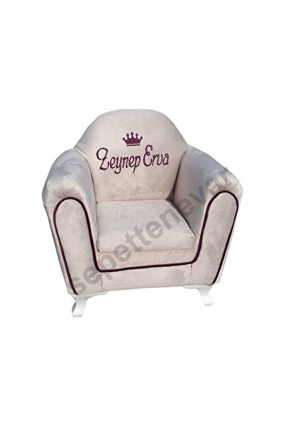 Teknor İsme Özel Şeritli Çocuk Koltuğu Bej