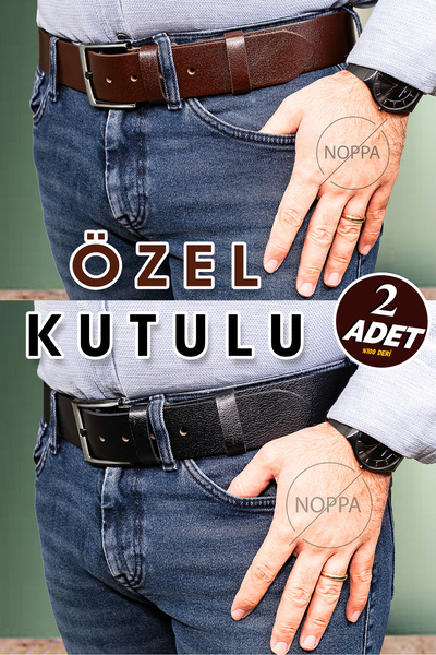 debbah حزام جلد رجالي رياضي باللونين الأسود والبني مكون من قطعتين - جينز بوفا...