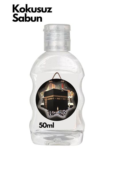 My Real Hajj Umrah Unscented Ihram Soap 50ml