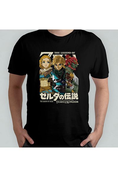 Pixxa The Legend of Zelda - Link Unisex T-Shirt 100% βαμβακερό με λαιμόκοψη μοντέλο 2