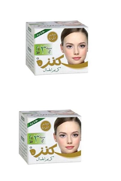 Kanza Kenza Karim Beauty 3 in 1 for face whitening, dark circle removal, and more