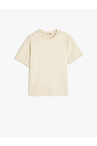 Koton Oversize Basic T-Shirt Short Sleeve Beige Boy's T-Shirt 5Skb10003Tk