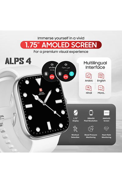 Swiss Military ALPS4 Smartwatch 1.75” AMOLED,BT Calling,Fitness Tracker, IP67, 7-Day Battery,iOS/Android Compatible