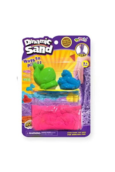 HSM الرمال السحرية