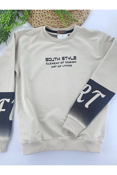 Butik Момчешки суичър от плътна компактна материя с 2 нишки, нерейпънс, сезонен