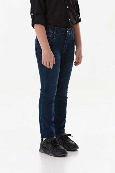 Fulla Moda Παντελόνι για αγόρι με φερμουάρ αντίκες