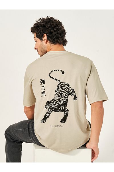 Styli Streetwear Tiger Graphic Print Oversized T-Shirt