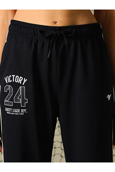 Hubberholme By Styli Graphic Print Pants with Contrast Detail