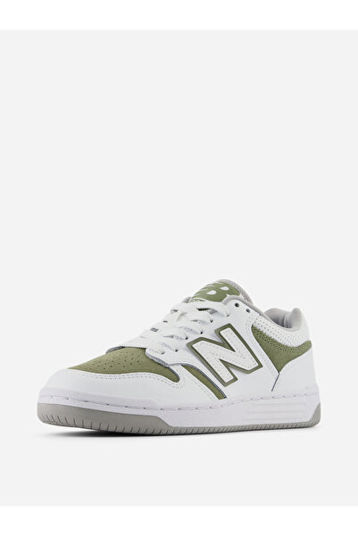 New Balance Bb480 White Streetball Men's Shoes