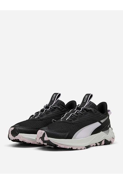 Puma Extend Lite Trail Sneakers