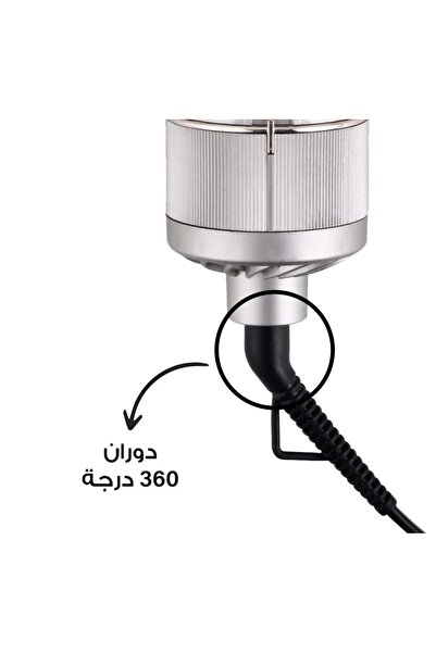 rebune Professional 1300W Styling Brush, Hot Air Dryer & Styler for Smooth and Fast Styling