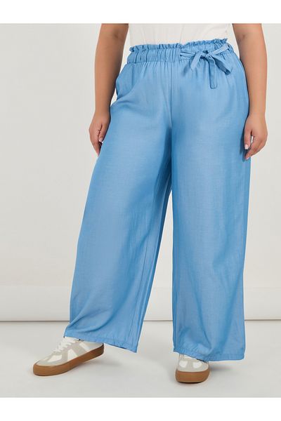 Styli Plus Size High Rise Drawstring Paper Bag Waist Pants