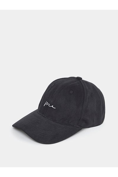 Styli Me Embroidered Baseball Cap