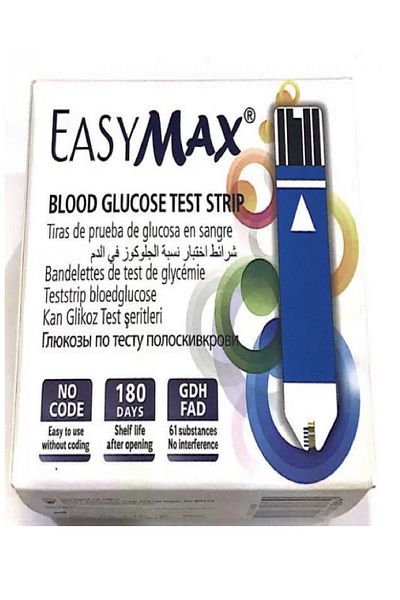 Easy Max 50-Piece Blood Glucose Test Strips