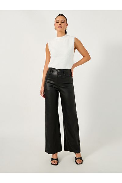 Styli Leather Look High Rise Wide Leg Pants