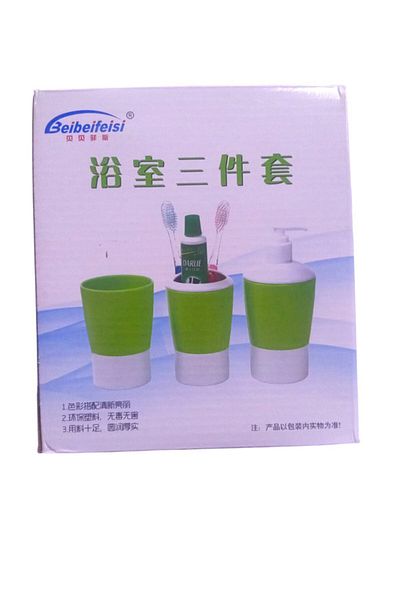 Generic 2قطعة مجموعة اكسسوارات الحمام 3 قطع