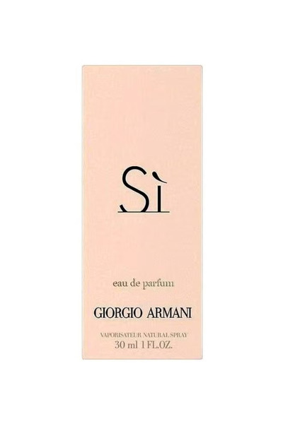 Giorgio Armani Si EDP 30ml