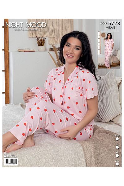 DK İÇ GİYİM Women's Cotton Short Sleeve Pjs Suit with Heart