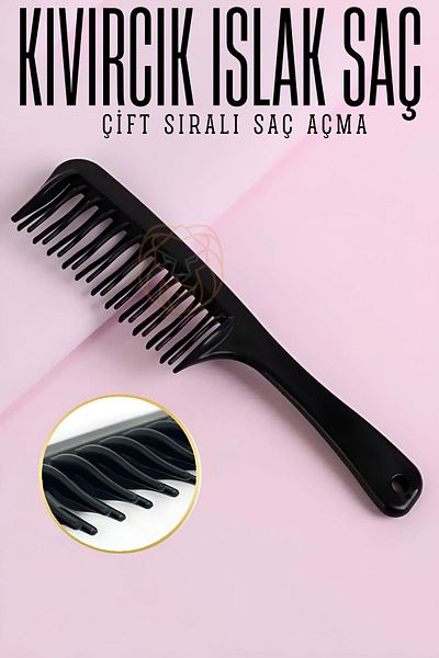 Transformacion Double Row Hair Detangling Comb Long Curly Wet Hair Comb 721407