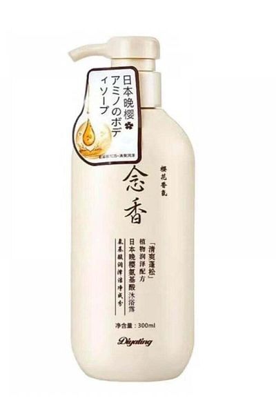 SACURA Original Japanese Sakura Shampoo with Sakura Flower Extract for Hair Growth and Hair Loss Prevention 300ml