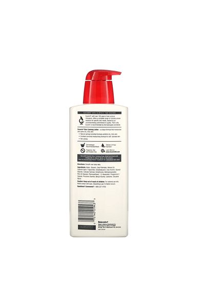 Eucerin Eucerin Soothing Lotion for Dry and Itchy Skin - 500ml