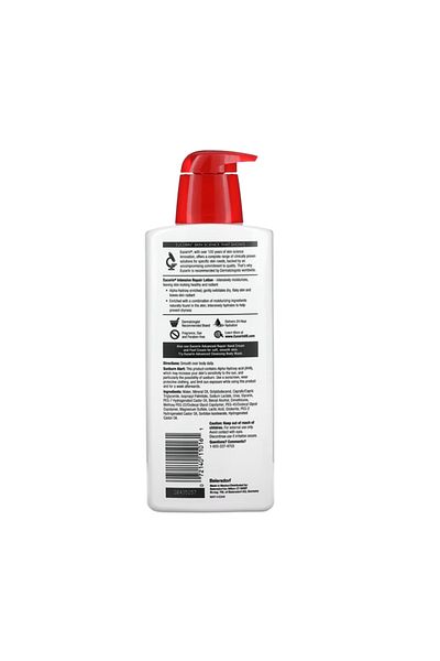 Eucerin Eucerin Intensive Repair Lotion - 500ml