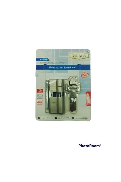 Go İthalat Trapped Ball White Barrel (K0)
