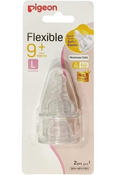 Pigeon بيجون حلمة رضاعه مرنه عنق ضيق كبير كارت 2حبه 17341